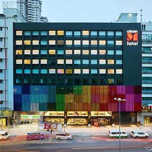 シティズンm クアランプール ブキッ ビンタン 4* クアラルンプール