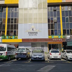 Kingsman Boutique Hotel Kota Kinabalu