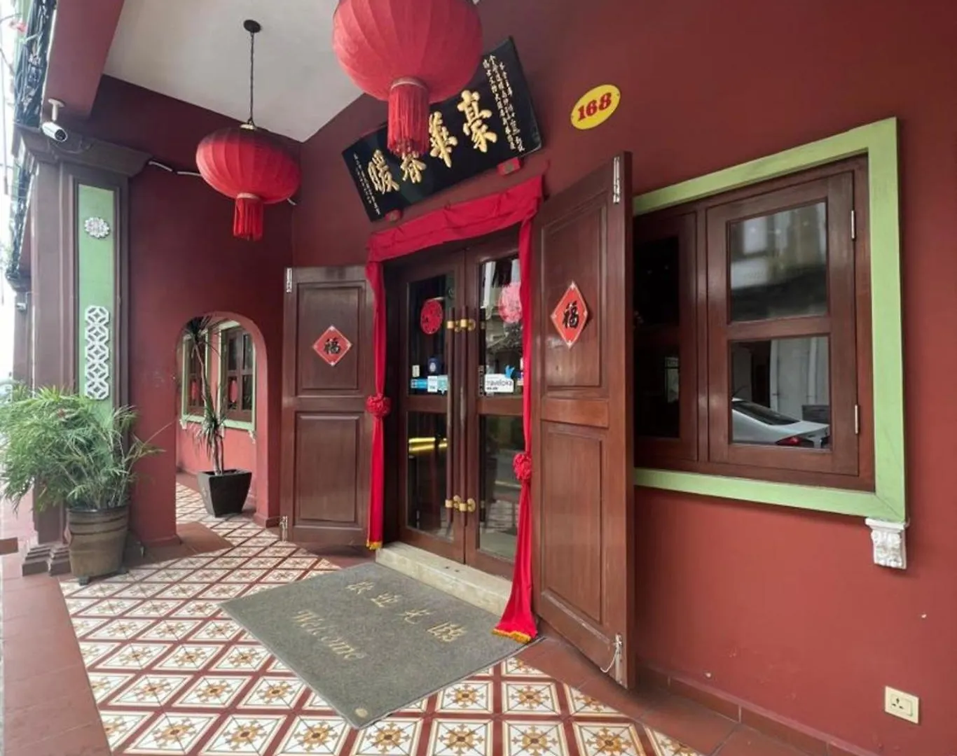 马六甲遗产精品瑞士酒店 Malacca 4*,