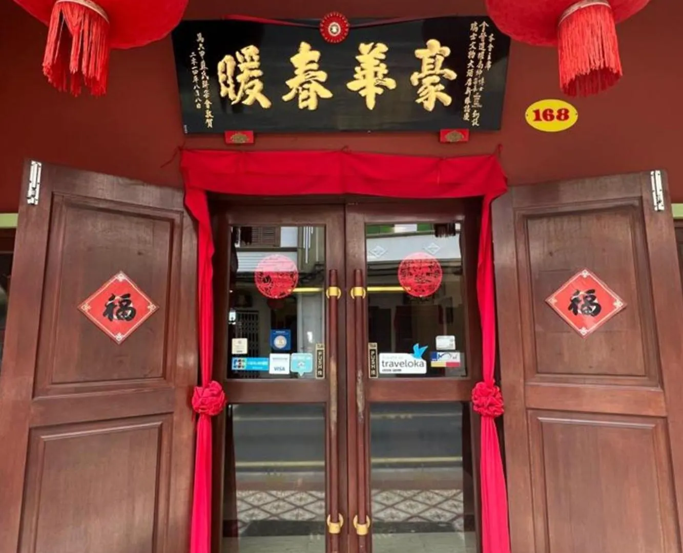 ****  Swiss Hotel Heritage Boutique Melaka Malaysia